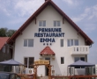 Pensiunea Emma